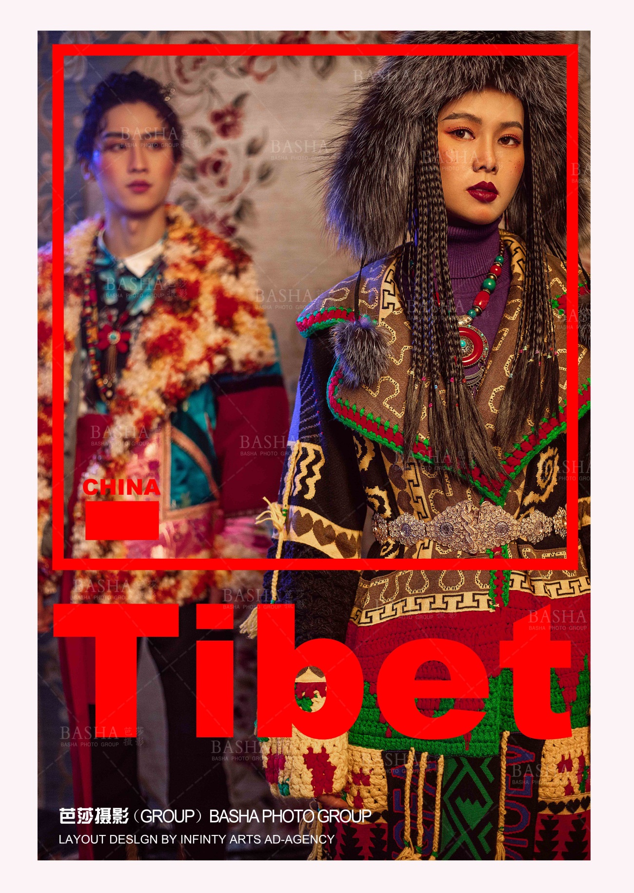 藏族#贵阳婚纱摄影