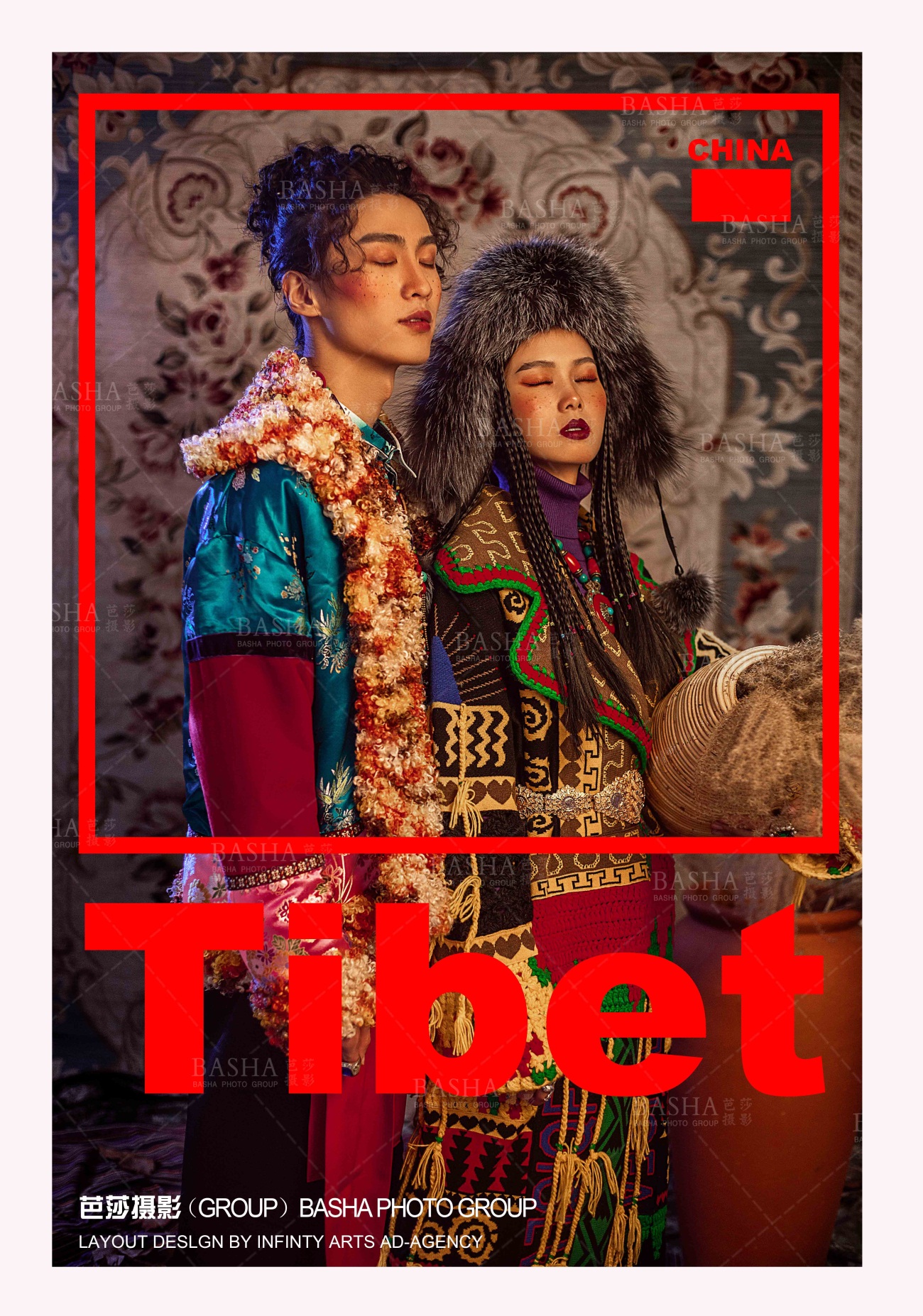 藏族#贵阳婚纱摄影