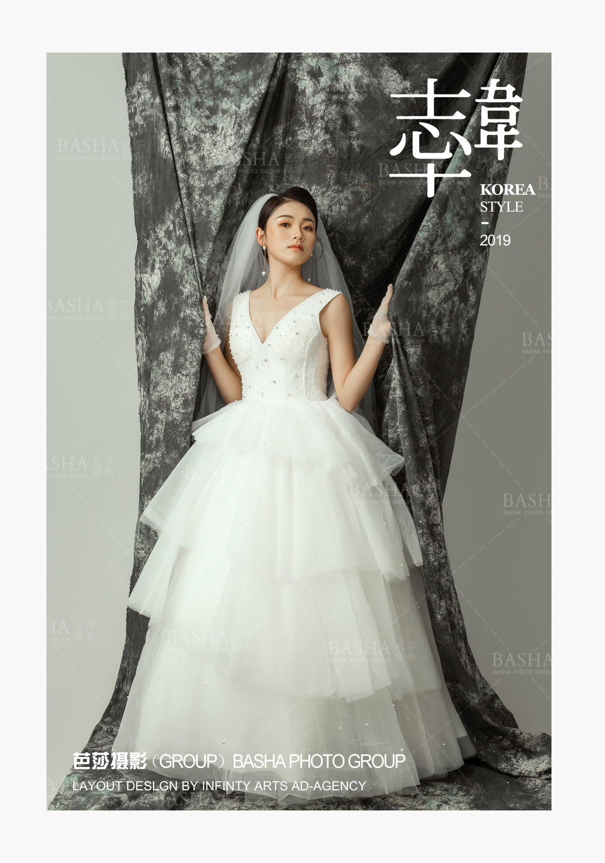KOREA#贵阳婚纱摄影